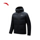 ANTA Bread Down Jacket丨Men's Short Down Jacket Winter Warm Hooded Commuting Jacket Top