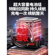 博奥菲无刷电动割草机锂电手持大功率小型家用除草神器 5980W无刷高续航强悍款【1098TV_