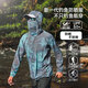 
[Full face sun protection] Sun protection suit men's ice silk summer ultra-thin camouflage protection against ultraviolet outdoor quick drying breathable sun protection FS02 thin model 2XL Recommended 130-145Jin [Jin equals 0.5 kg]