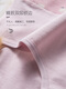Ropa interior de Langsha para mujeres con cintura alta, colillas de elevación del vientre, grasa de gran tamaño MM sexy puro algodón puro vientre apretado 2025 nuevo modelo 6227 [cuatro paquetes] m de tamaño único