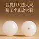 Hongliangyuan White Jade Bodhi Root Bracelet Single Circle Authentic Buddha Beads Rosary Beads Wenwan Bracelet Men and Women Bracelet Gift 10mm