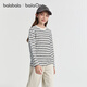 Bala BalaOne children's clothing children's long-sleeved T-shirt boys and girls 2025 autumn striped bottoming shirt 208425100203