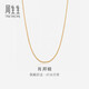 Chow Sang Sang (CHOW SANG SANG) k gold necklace 18k yellow and white gold necklace versatile plain chain for women 10346N 40 cm