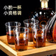 Temeiju disposable cup aviation cup 300ml*50 thick transparent plastic beverage cup beer tea space cup
