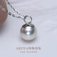 Xiqi Aurora Pearl Pendant Single Seawater Necklace Simple Birthday Gift for Young Girlfriend White Aurora 8:05-9mm Almost Flawless
