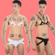 Universal men's suit lace hollow underwear gay halter bra mini vest temptation thong white bra + panties XL