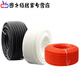 Junmo PVC corrugated pipe hose 16 cable threading pipe 20 plastic threaded pipe flame retardant insulating protective sleeve accessories more than 16 corrugated pipe 40 meters / roll white thick / hard