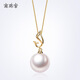 Chinese Valentine's Day gift for girlfriend dolphin 18K gold freshwater pearl pendant necklace inlaid with diamond white round high light clavicle 18K yellow 11-12mm