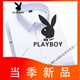 Playboy (Playboy) Sommer weiße Eis Silk Kurzärärmelhemd Herrendünn gestreifter Vater mittleren Alters Casual Formal No Iron Shirt DX6623 38
