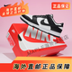 Nike (NIKE) NIKE panda shoes dunk black and white low top men's and women's board shoes sports and leisure DD1391 DD1503 DD1503-101_women's model_guarantee 41_spot, support identification