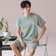 Septwolves Summer Pajamas Pajamas Shorts Shorts Shorts Hombres Comfort Confort Corriente al aire libre