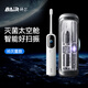 
Bayer i6 space capsule sterilization model, large-screen visual intelligent scanning and vibration integrated sound wave electric toothbrush, TFT screen deep clean adult rechargeable fully automatic soft hair