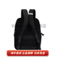 新秀丽（Samsonite）品牌Logo标志拉链开合 织物 双肩包 大号 男款 黑色 基础装(包+吊牌)