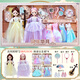 Bandi Meng Juguetes para niños Regalo de cumpleaños para niñas Muñeca Doll Simulated Princess Doll 3-6 años Playing House [70 cm Box de regalo] National Landy Ancient theing Doll-2 Babies 6 ropa