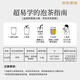 
Zhengshanding Oolong Tea Classic Phoenix Single Pine Song Crop Special Grade 500g Foot Fire Paper Pack Tea Aura Full of Strong Scent Tea Leaves