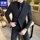 ROMON wide collar peak lapel suit business formal three-piece suit double slit wedding groom suit men's slim dark gray suit + vest + trousers two buttons L