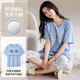 
Modal pajamas for women in summer pure cotton 2025 new short-sleeved cropped trousers with chest pads for outdoor wear for women's suits 9215 pure cotton short-sleeved cropped trousers M Recommended 80-100Jin [Jin equals 0.5 kg]