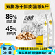 Kuwei C86 freeze-dried cat food for young and adult cats, full-price food, fish oil, nutrition and meat growth, freeze-dried cat food 2 packs/3kg in total, emulsified fish oil 1.5kg/pack
