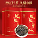 Sanyin Oolong Tea 2025 Neues Tee Authentische Chaozhou Phoenix Dansong Entenscheiße Xiang Tancong Tee Geschenkbox 500G Geschenk