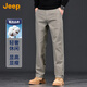 Jeep (JEEP) high-end men's casual pants men's 2025 autumn and winter new loose straight business commuting pure cotton trendy brand long pants men