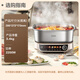 SUPOR (SUPOR) 0-coated stainless steel IH electric hot pot, electric cooking pot, hot pot special pot, household multi-function electric hot pot, 6L split shabu-shabu pot induction cooker C22-IC820
