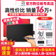 Wacom数位板 数位板CTL672手绘板472电脑绘画板网课漫画绘图板电子手写板 【下单即】472大促限量版 21*14.6cm 27.7x18.9cm