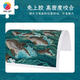 3D-JP3D-JP成人塑胶拼图1200片客厅装饰画程靖万物生沧海卷腾跃H3899 拼图+实色框原木色W1066