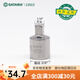 世达（SATA）加长六角套筒头小中大飞扳手单个8 10 13 14 17 19 21 24mm 中转 长中飞8.0mm12401
