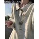 Si Yan light gray American polo collar sweater men's autumn and winter thickened lazy relaxed soft waxy lapel knitted bottoming shirt light gray Henry collar M 105-120Jin Jin is equal to 0.5 kg
