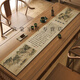 LuodaBAN (LUODABAN) Thousand Miles Jiangshan Tu Table Flag Tea Table New Chinese-style Zen Tea Table Padding Cloth Absorbent Tea Table Table Cloth Long Strip Jingxin-NG-12048 30*120cm [Thickened and anti-slip]