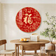 
Jile Duofu character hanging paintings, entrance hallway, corridor, circular decorative painting, living room, dining room, sofa, TV background wall, small pendant Y9227-Fuyun Linmen-E 60*60cm [Aluminum alloy frame] Golden art micro spray