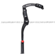Riese Giant Mountain Bike ATX830/720/777 Foot XTC800/820 Parkrahmen Riese Giant Zwei-Loch-Blue-Etikett [mit Schraubenwerkzeug