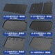 Youtube adaptation [Hybrid GL8] 25 Buick GL8 Lu Shang trunk pad 2025 new new energy full encirclement fat 17-25 GL8 wear-resistant model suitable for ES28TES653