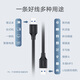 Green Connect USB3.0 data cable for public to public mobile hard disk box high-speed transmission dual-head USB connection cable laptop radiator set-top box 1 meter black 60525
