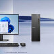 Dell Vostro3690 upgraded model achieves 3030S upgraded ECS1250 business small desktop computer host Core small case office and home financial host computer whole machine I7-14700/23.8-inch monitor 8G/512G solid state/integrated display/customized