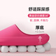 Hergestellt in Jingdong [Bubble Cloud] dickes feierliches Licht und Rutsch im Freien im Freien Summer New Pantoffers Männer grau 42-43