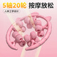 羽豪腿部按摩器环形夹腿放松肌肉瘦腿神器疏通经络多功能滚轮泡沫轴 多功能20轮环形按摩器-梦幻紫
