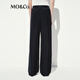 MO /CO. [C+ Serie] Hosen 2025 Sommer New Sports Gummi High Taille Straight Wide Legs MBE2PAT011 Black XS /155