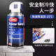 
Xunliba American CRC14086 Rapid Refrigerant Motor Circuit Board Cooling Condenser CRC14085 CRC14085 [Dust remover]