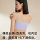 猫人吊带内衣女夏季轻薄冰丝凉感细肩带小胸聚拢背心收副乳文胸罩 黑色 S 【70ABC】