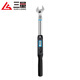 Three-quantity high-precision industrial-grade adjustable kilogram electronic digital display torque wrench JD264--6.75-135N.m movable head 380