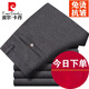 皮尔卡丹（pierre cardin）休闲长裤爸爸商务直筒宽松裤子中老年人夏季薄款男士西装裤 【冬季款】LYC9893纯黑色 加绒 29 （2尺2腰围）