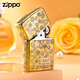 
ZIPPO Zhibao lighter zpoo windproof zoop lighter Jingdian 99 roses (stand-alone oil-free) DY9902DK