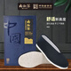 Neilian Sheng Men's Shoes Traditional Handmade Thousand Layer Soles Casual Youth, Middle-aged and Old Beijing Cloth Shoes 0001 40 Black