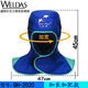 Fire Fox Welder Hat Shaw
