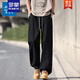 Romon Summer Straight-Leg Casual Hosen für Männer lose Trends und vielseitige eisige und atmungsaktive Jugendsporthosen CJ6636 Black 3xl