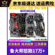 GTX1060 3G 5G6G/1660S/RTX2060/2070/3060Ti 2080S拆机显卡 影驰 GTX1050TI 4G大将