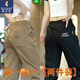 Pantalones informales de seda de pájaros carpintero Tendencia de verano para hombres Marca de pantalones sueltos y versátiles Sports para hombres y pantalones de trabajo versátiles Camel + Green XL