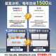 星星(XINGX)冰柜商用大容量全冷冻全冷藏冷柜卧式冰箱单温718g一级能效保鲜冷藏柜速冻柜BD/BC-718G