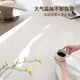 梵慕帛 VANMBO地毯客厅奶油风2025新款免洗可擦家用沙发茶几防水地垫卧室床边毯 素线-15934 240cm*360cm 防潮隔音